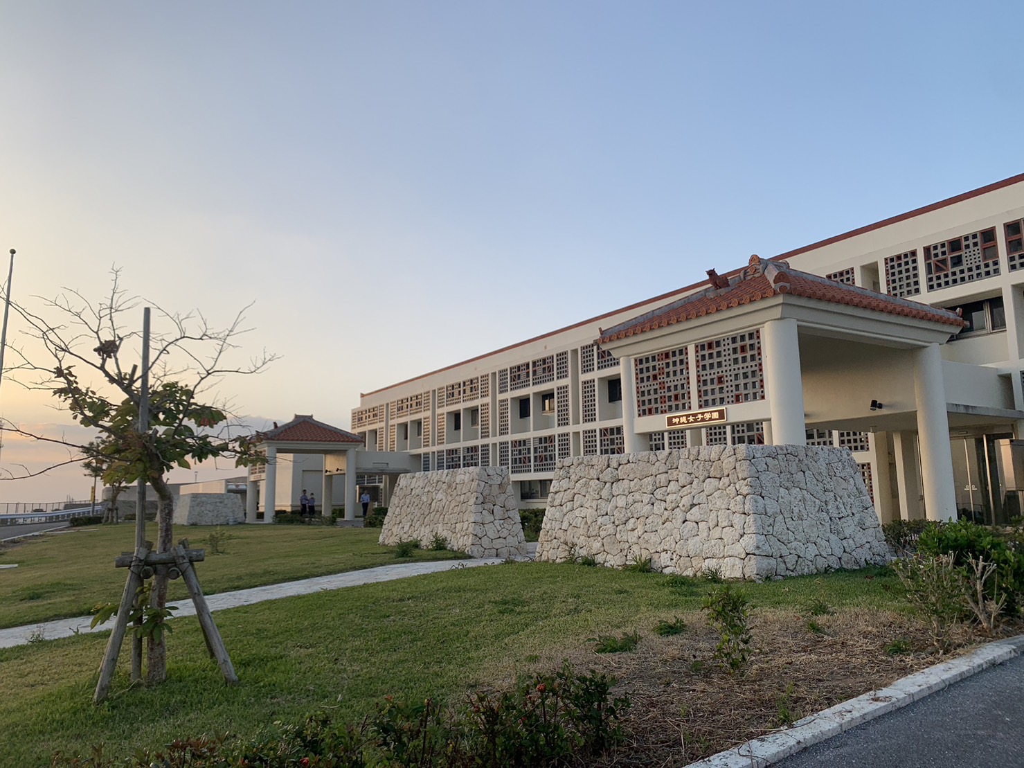 糸満白銀ライオンズクラブ-沖縄少年院視察