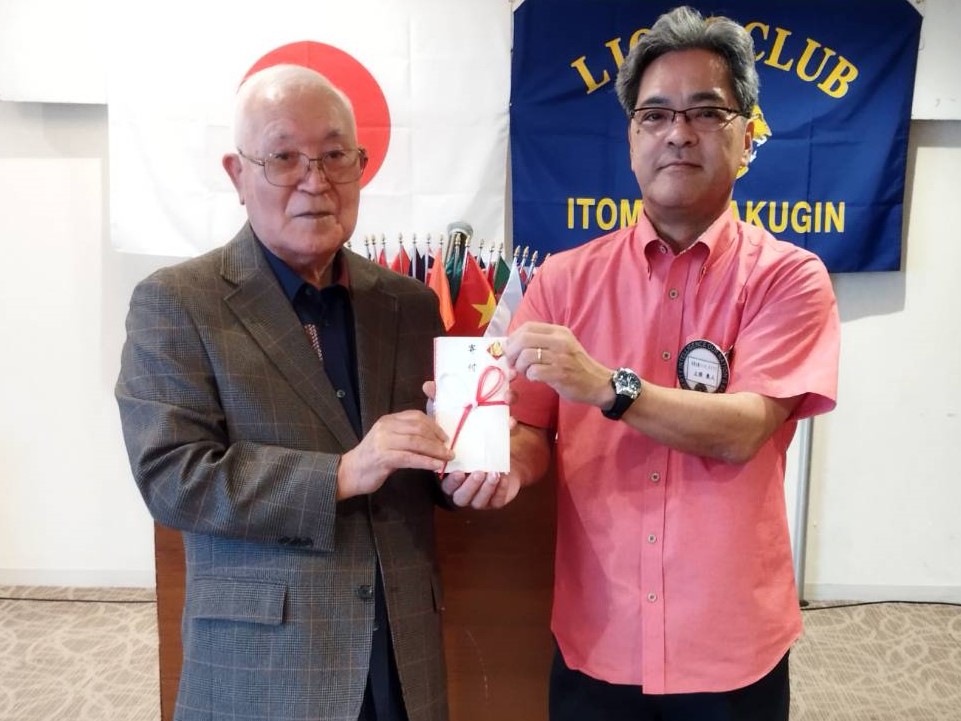 糸満市社会福祉協議会様への寄付贈呈