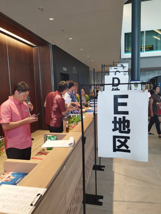 20240518_第70回複合地区年次大会が開催されました