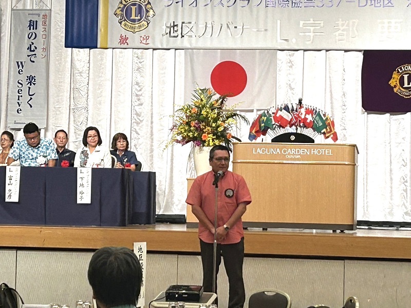 糸満白銀ライオンズクラブ_ガバナー公式訪問が行われました