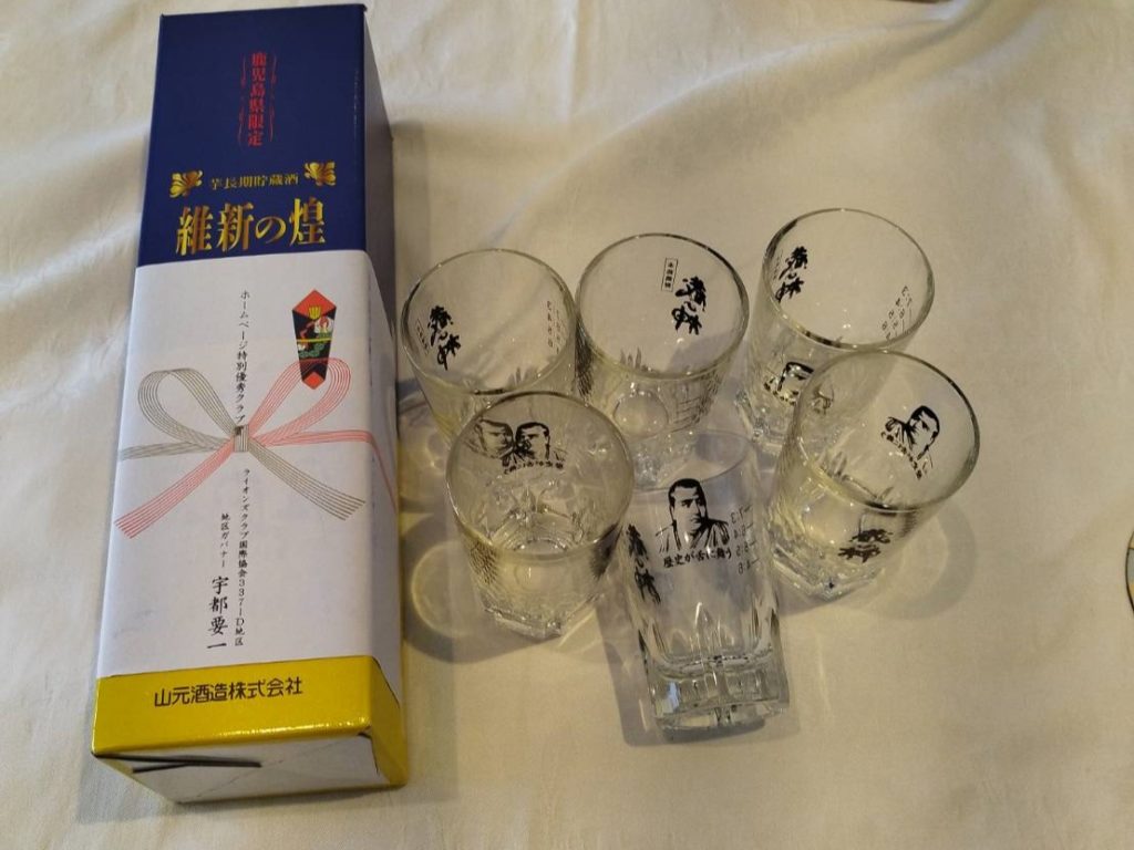 糸満白銀ライオンズクラブ_2025年04月第2例会