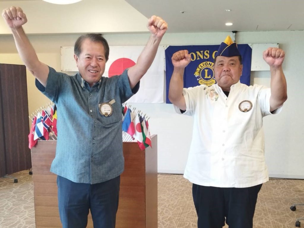 糸満白銀ライオンズクラブ_2025年09月第1例会