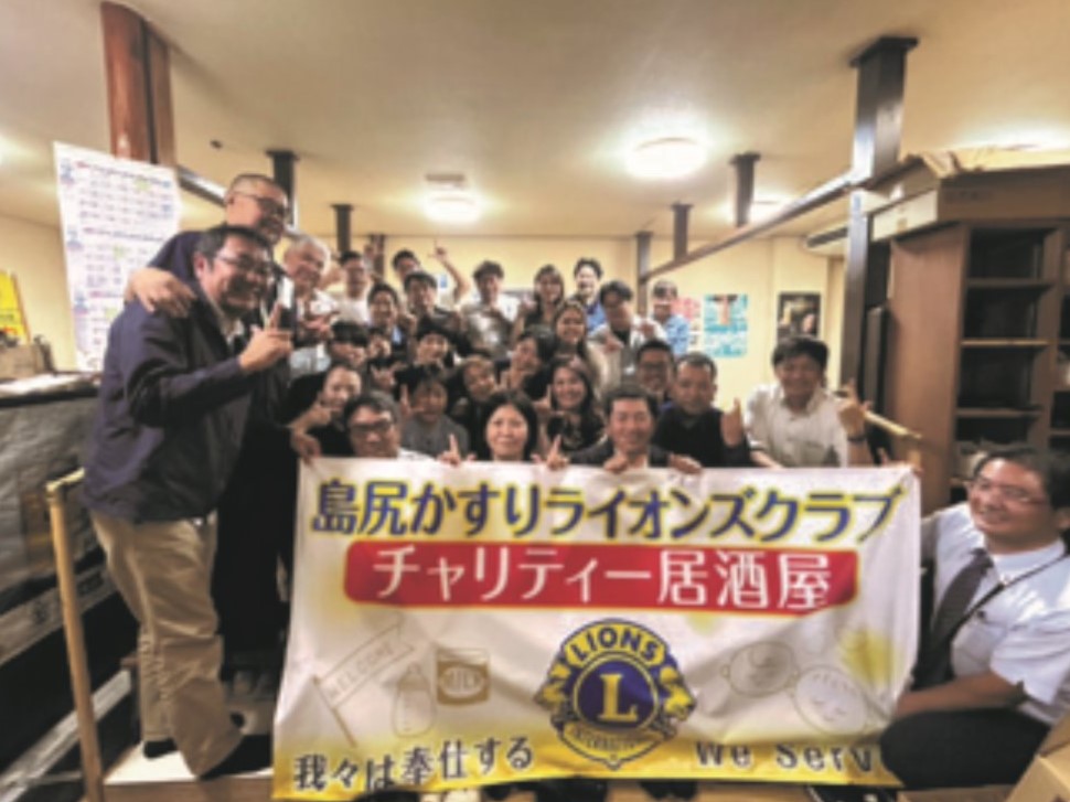 糸満白銀ライオンズクラブ_2025年11月第2例会