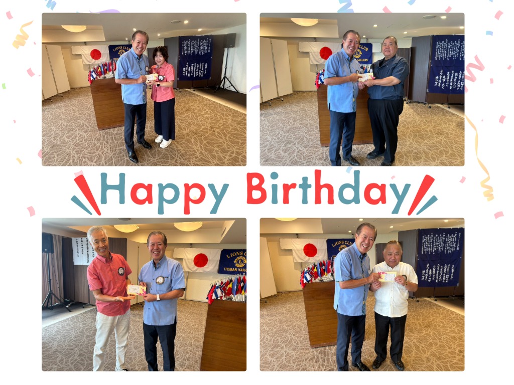 糸満白銀ライオンズクラブ_2025年11月第1例会04