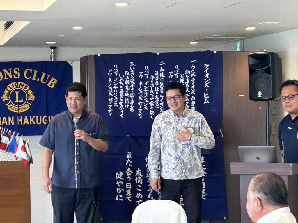 糸満白銀ライオンズクラブ_2025年11月第2例会