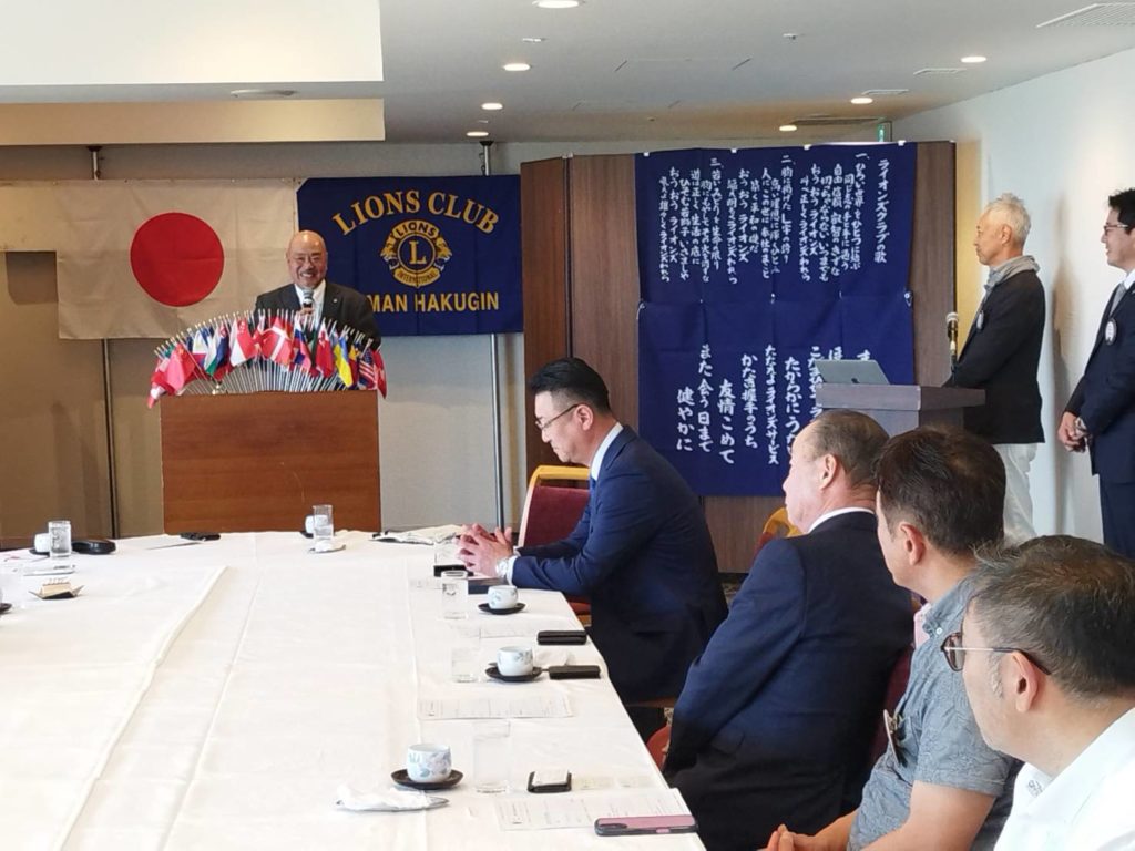 糸満白銀ライオンズクラブ_2026年03月第1例会