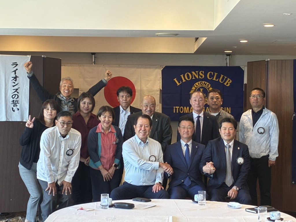 糸満白銀ライオンズクラブ_2026年03月第1例会